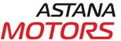 Astana Motors